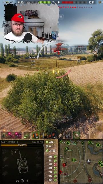 3 Отметки на Прохоровке #хакертв #миртанков