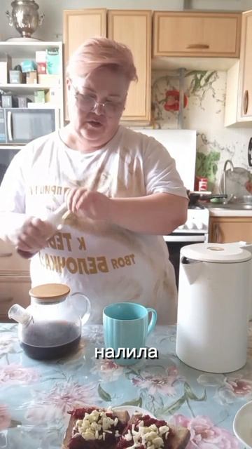 Брускетты к борщу 😁 Огонь же