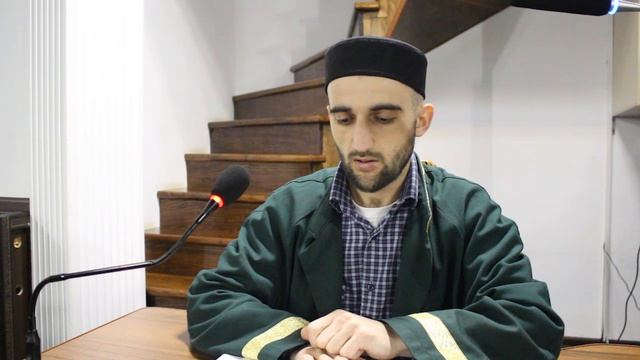 Сиратуль хIалабият 61 урок