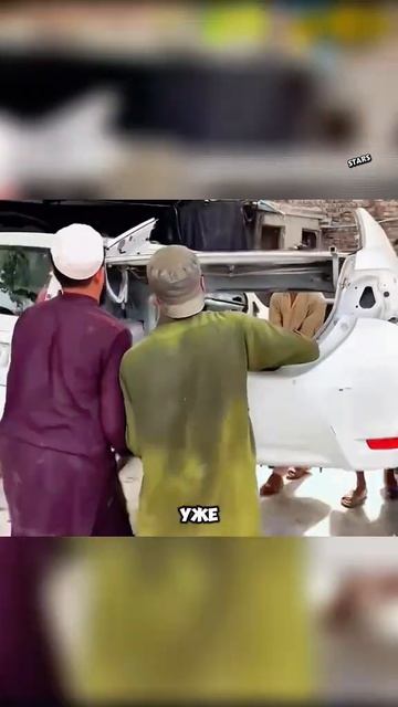 Что они творят