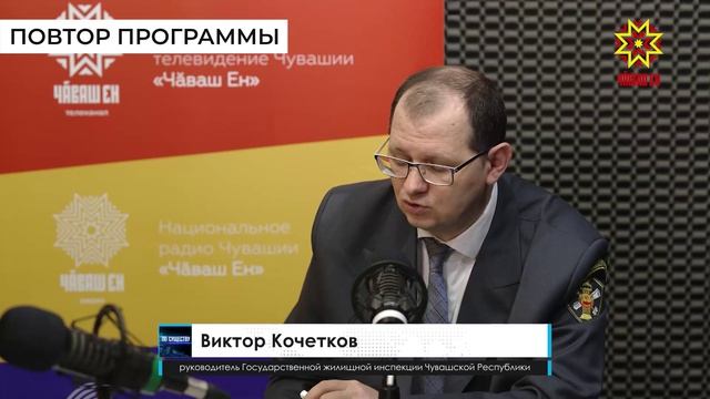 По существу 16.04.2026