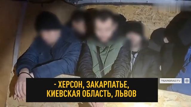 Обстановка на одной из украинских трасс: Прикинуться картошкой не получилось