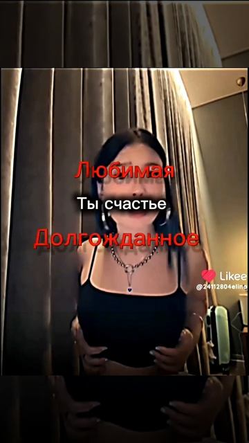 Соня Сафарова