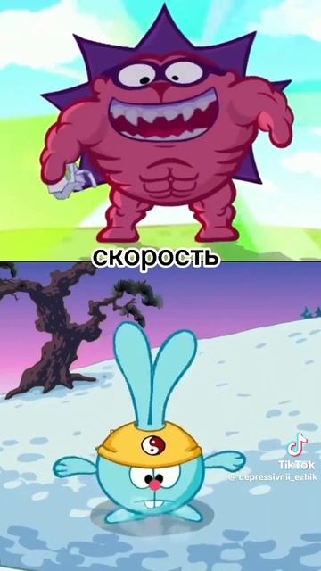 Ниндзя Крош против гига ёжика