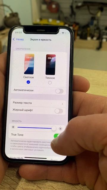 12 Mini камера