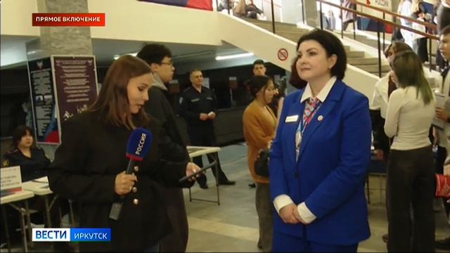 Прямое включение: региональный этап Всероссийской ярмарки вакансий