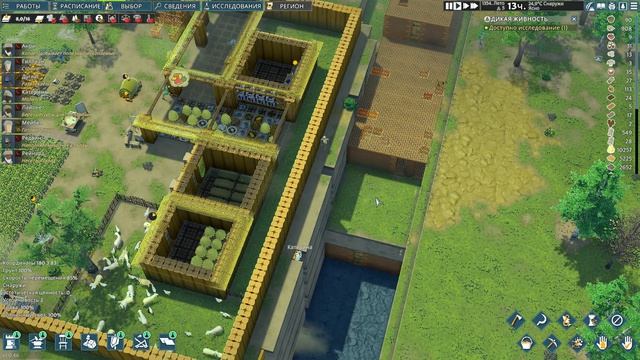 Going Medieval 3 сезон 21 серия 4 поселенца имеют отдельные комнаты