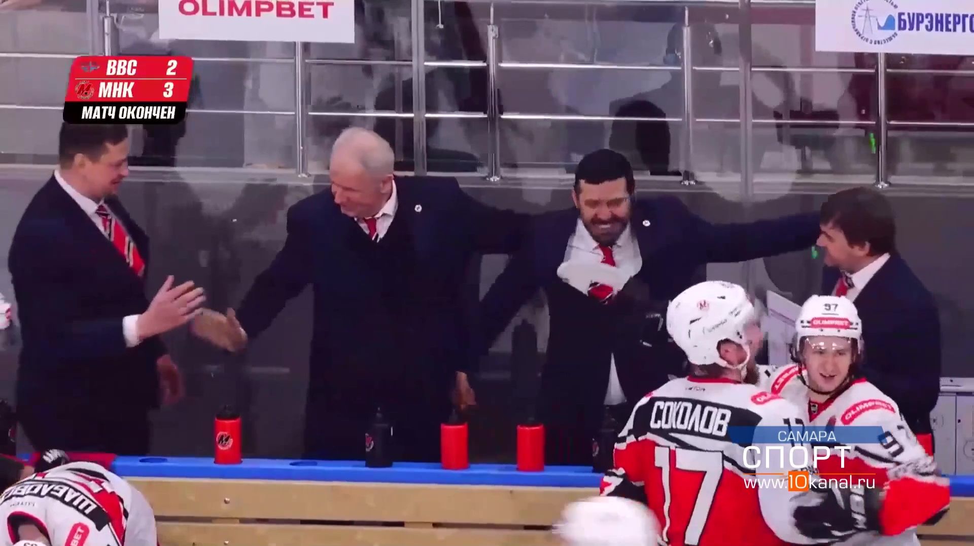 «Металлург» вышел в ¼ финала Кубка чемпиона России!