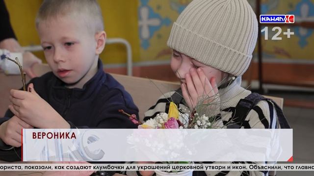 Педагоги детского сада «Снегирёк» познакомили малышей с профессией церковного флориста