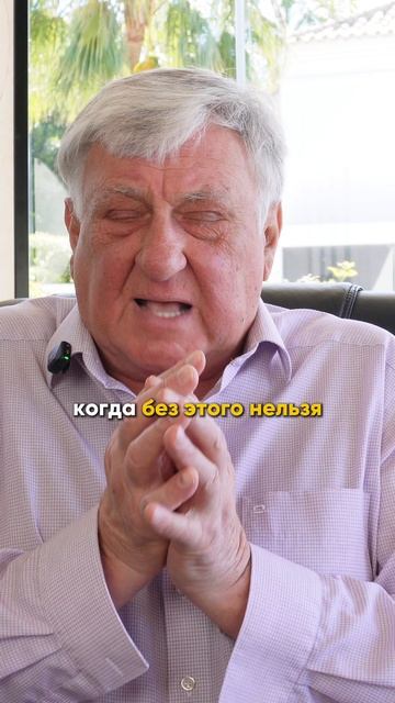 Как сидеть в телефоне без вреда для здоровья?