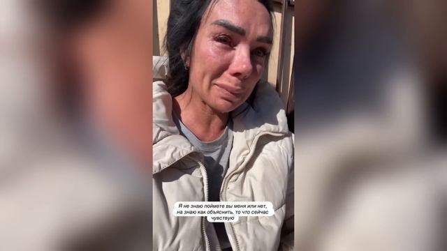 ИСТЕРИКИ и ИЛЛЮЗИИ ОДИНОКИХ ЖЕНЩИН 30