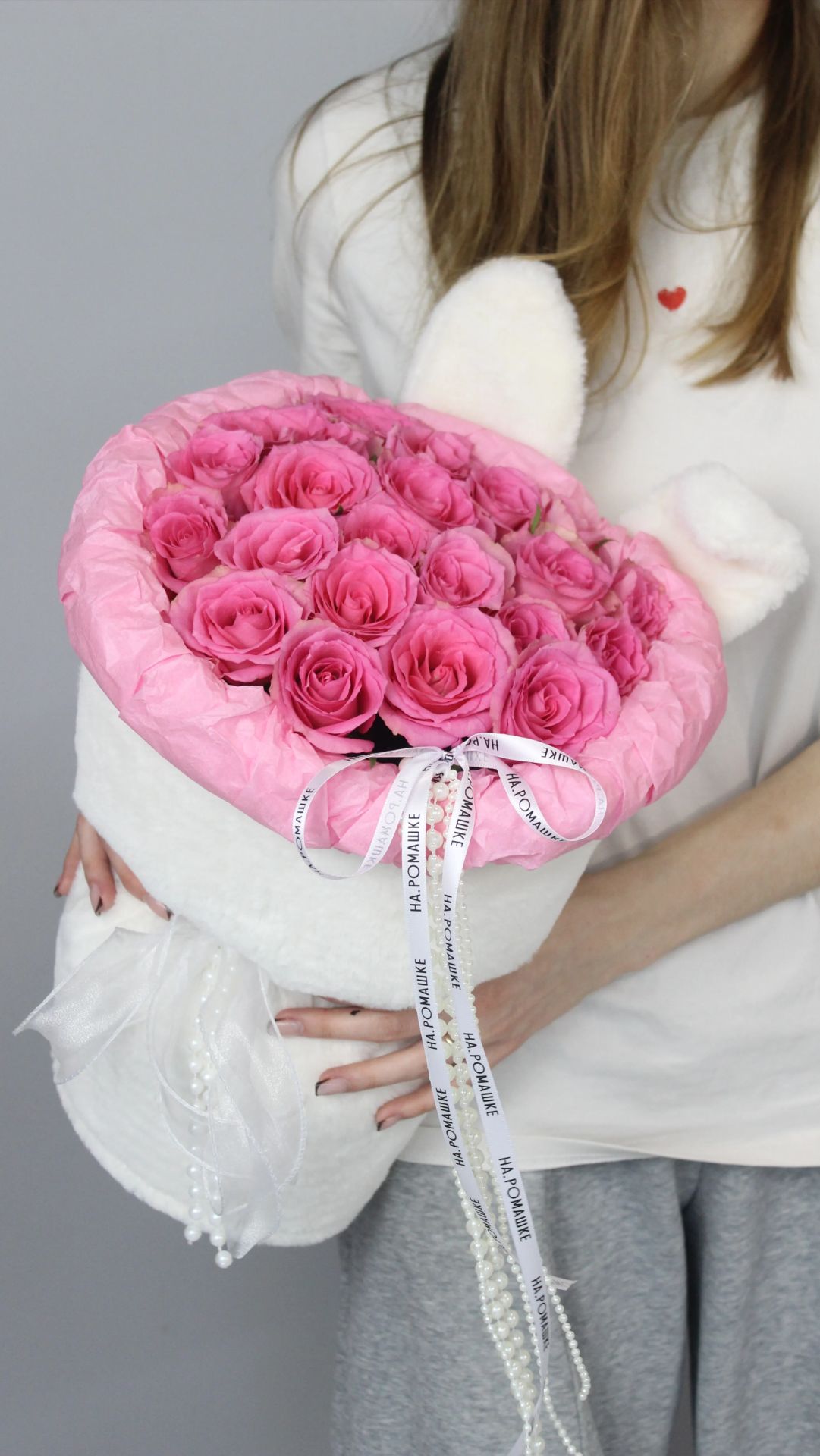 Плюшевый букет