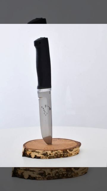 Полярный граб 95Х18 - 360 градусов