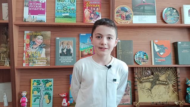 Я узнал что у меня...