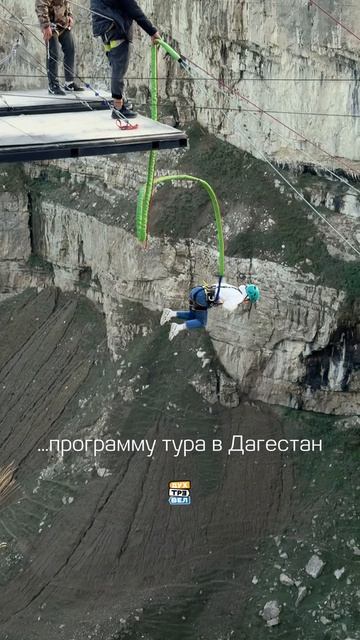 Поехать в этот регион — звучит как мечта! 😍