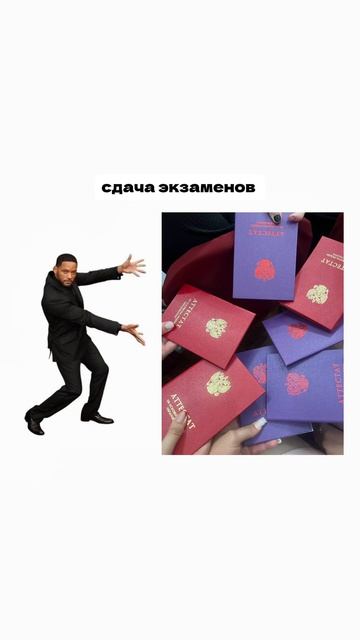 тг @sveta_hv – подписывайтесь 🔥  #егэфизика #задачипофизике #огэфизика #физика #школа