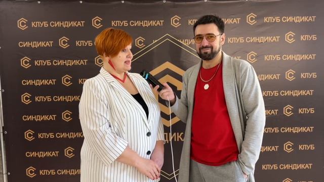 Стресс съедает твою прибыль?