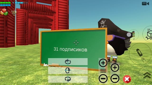 спасибо за 31 подписчиков