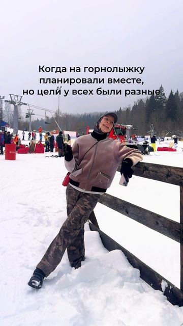 Так не хватает этих волшебных зимних дней на склонах и зажигательных вечеров Апре-ски…❄️