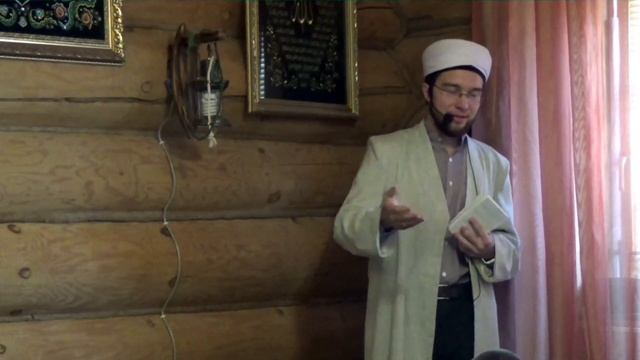 Справедливость — Пятничная проповедь 19.02.2016 г.