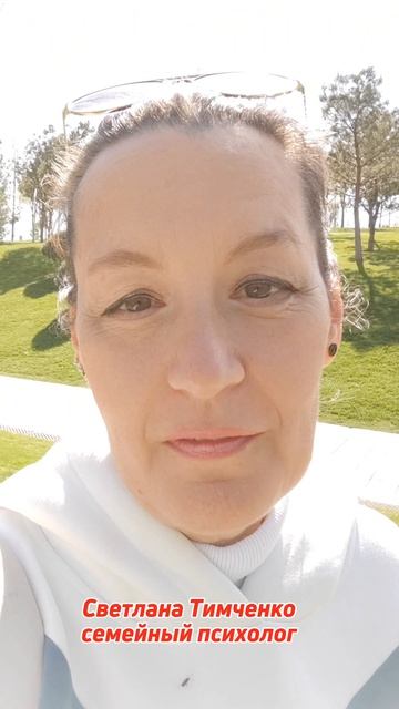 Чувства держим