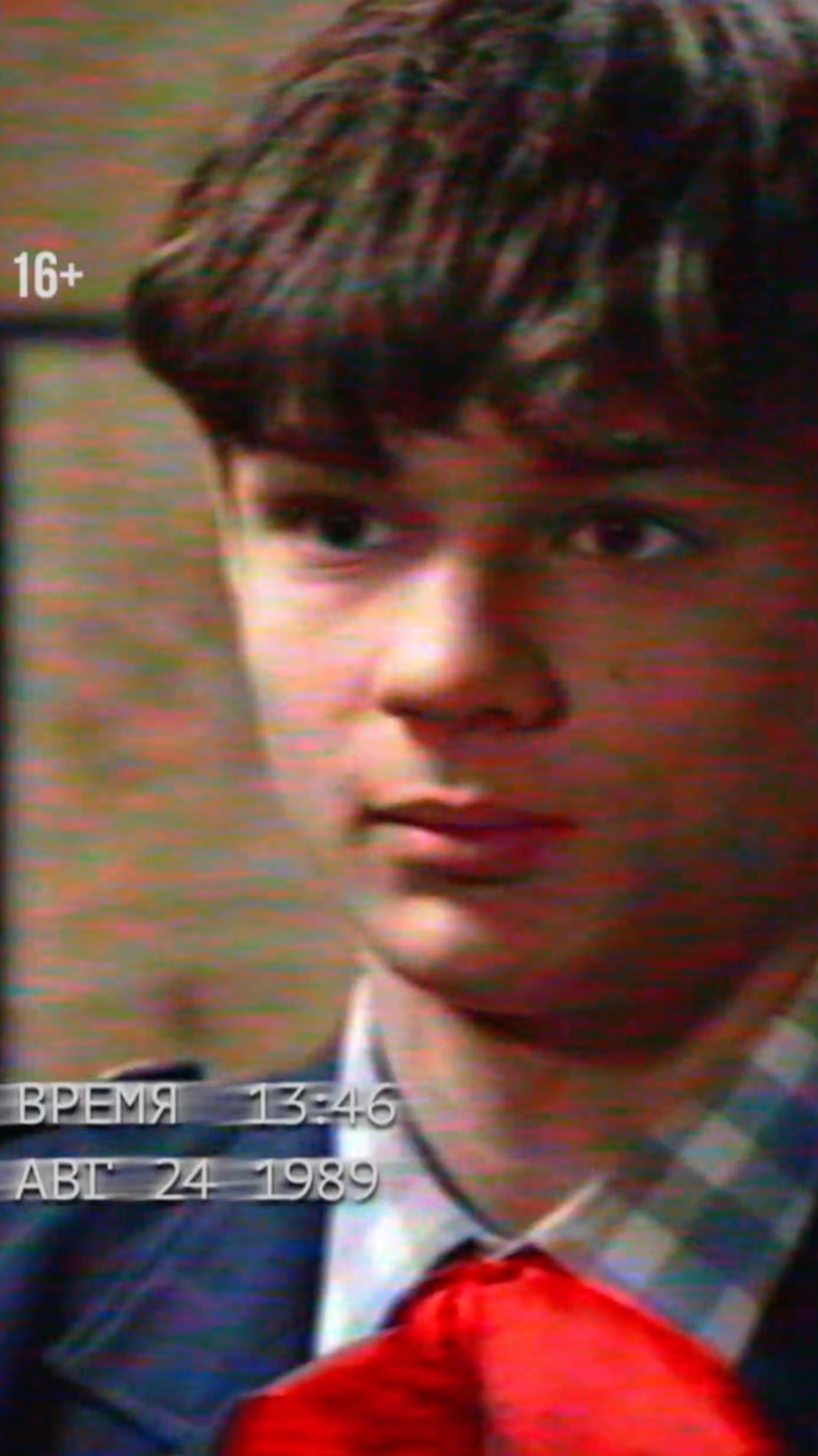 📹 Рассекреченная плёнка | Что на самом деле произошло после падения «метеорита»? Смотрите в Okko