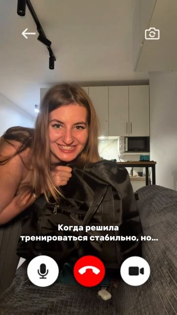 Фигура уходит в отпуск😂