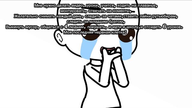 Извените за маленький текс🙏🏻🙏🏻🙏🏻