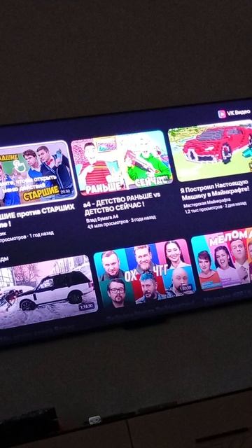 1000001785.mприкол