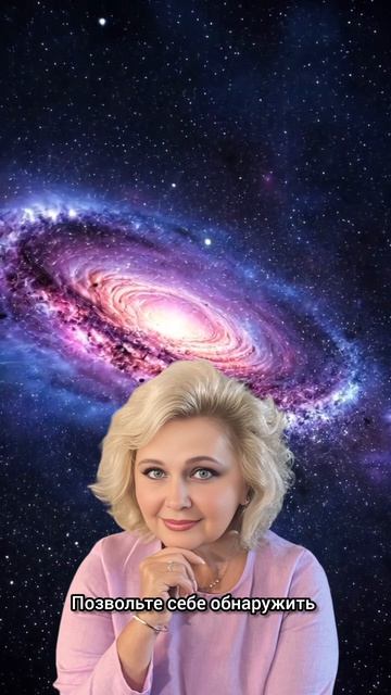 Яна Корнилова