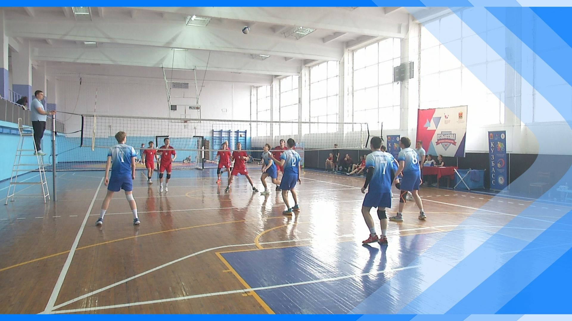 17.04.2026    В Киселевске встретились команды победители дивизиональных этапов по волейболу