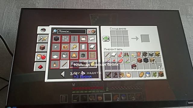 хардкор серия 2