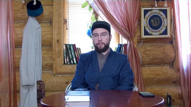 Противостояние шайтанам - Уроки Рамадана 2020