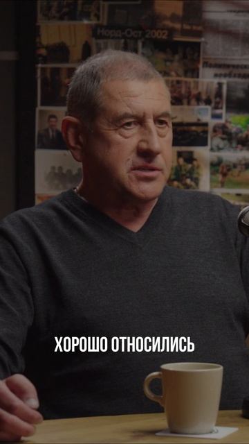 Сегодня в «Подкасте.Альфа» — Александр Сергеевич Алешин.