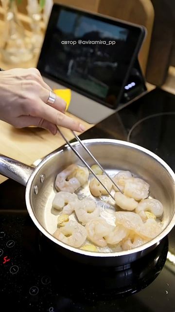 РЕЦЕПТ САЛАТА С ТЫКВОЙ И КРЕВЕТКАМИ