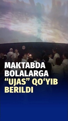 🍿 Toshkent Shahri Uchtepa Tumanidagi Maktabda O‘quvchilarga Pulga Qo‘rqinchli Film Namoyish Qilindi