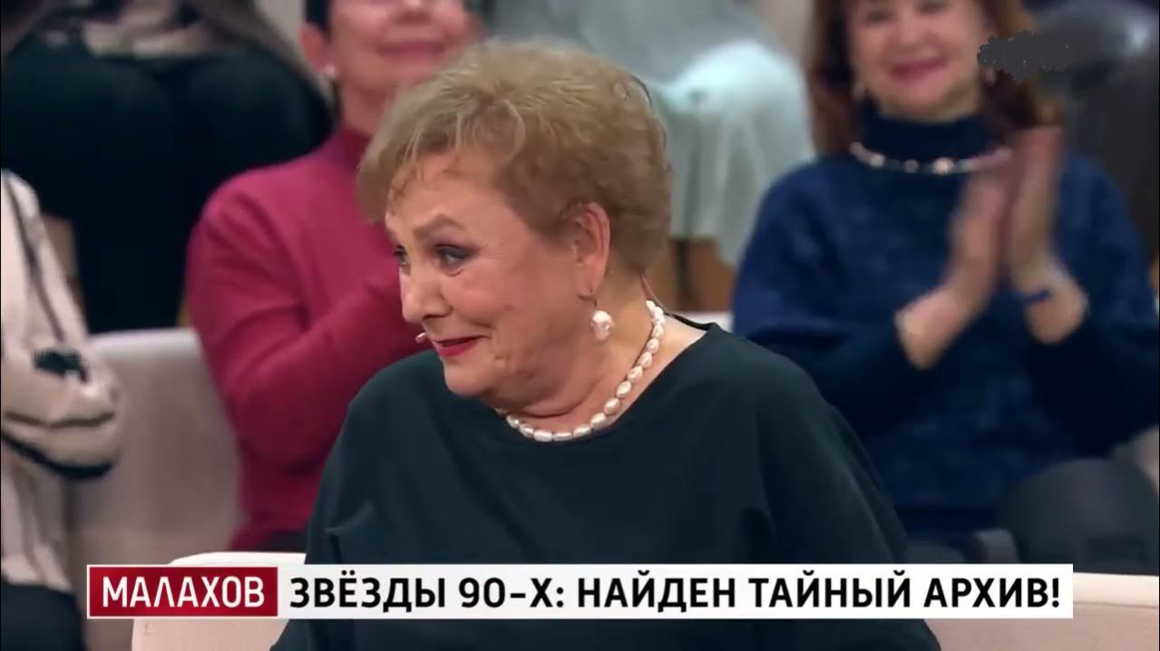 Малахов. Выпуск от 16 апреля 2026. Обзор