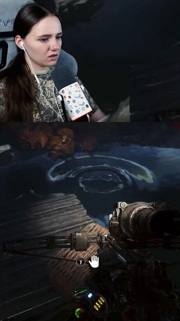 Никого здесь нет