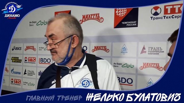 Комментарии после матча с «Динамо-Ак Барс» (02.04.2021)