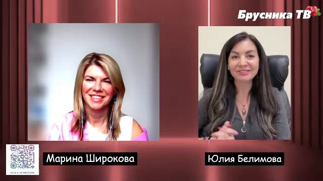 «Нейропутешествия: свобода, доход и окружение нового уровня»