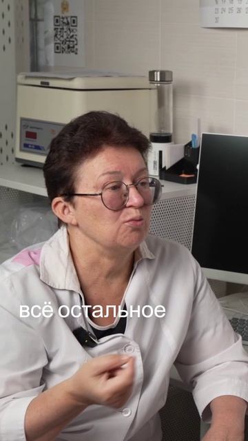 Секреты здоровья - Мудрость и практические советы от бабушки