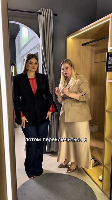 Как быть в центре внимания? Образы для плюс сайз 🔥