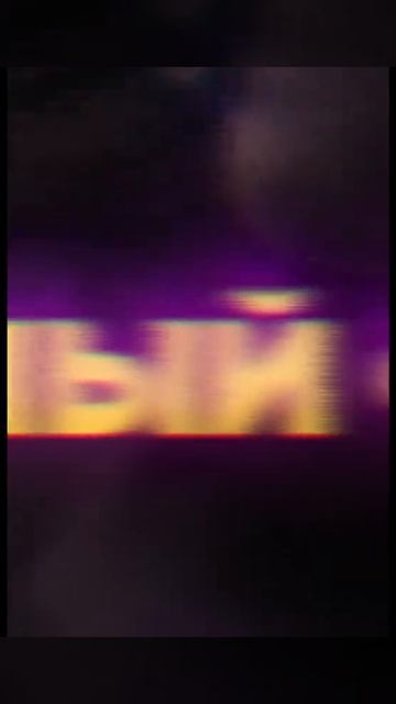 Топ новых триллеров 2026, которые стоит посмотреть!🎬🍿