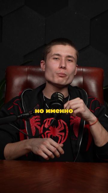 Эгоизм ключ к успеху!