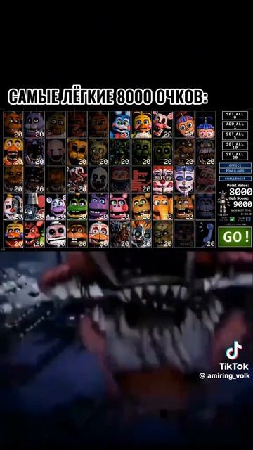 они не Лëгкие