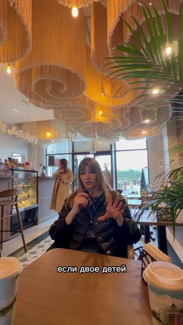 Изменения в СЕМЕЙНОЙ ИПОТЕКЕ!