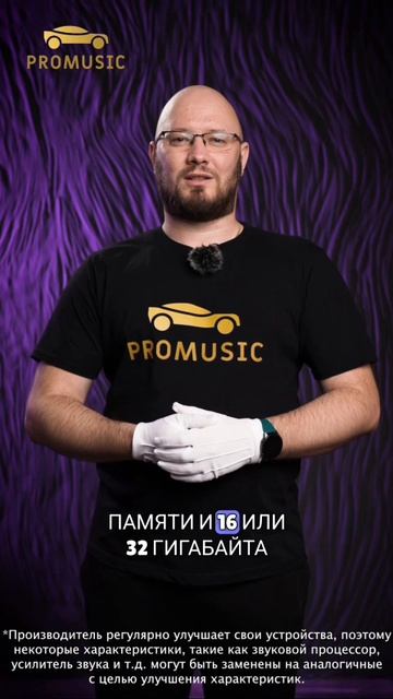 Suzuki SX4 1 __+ TS7 новый