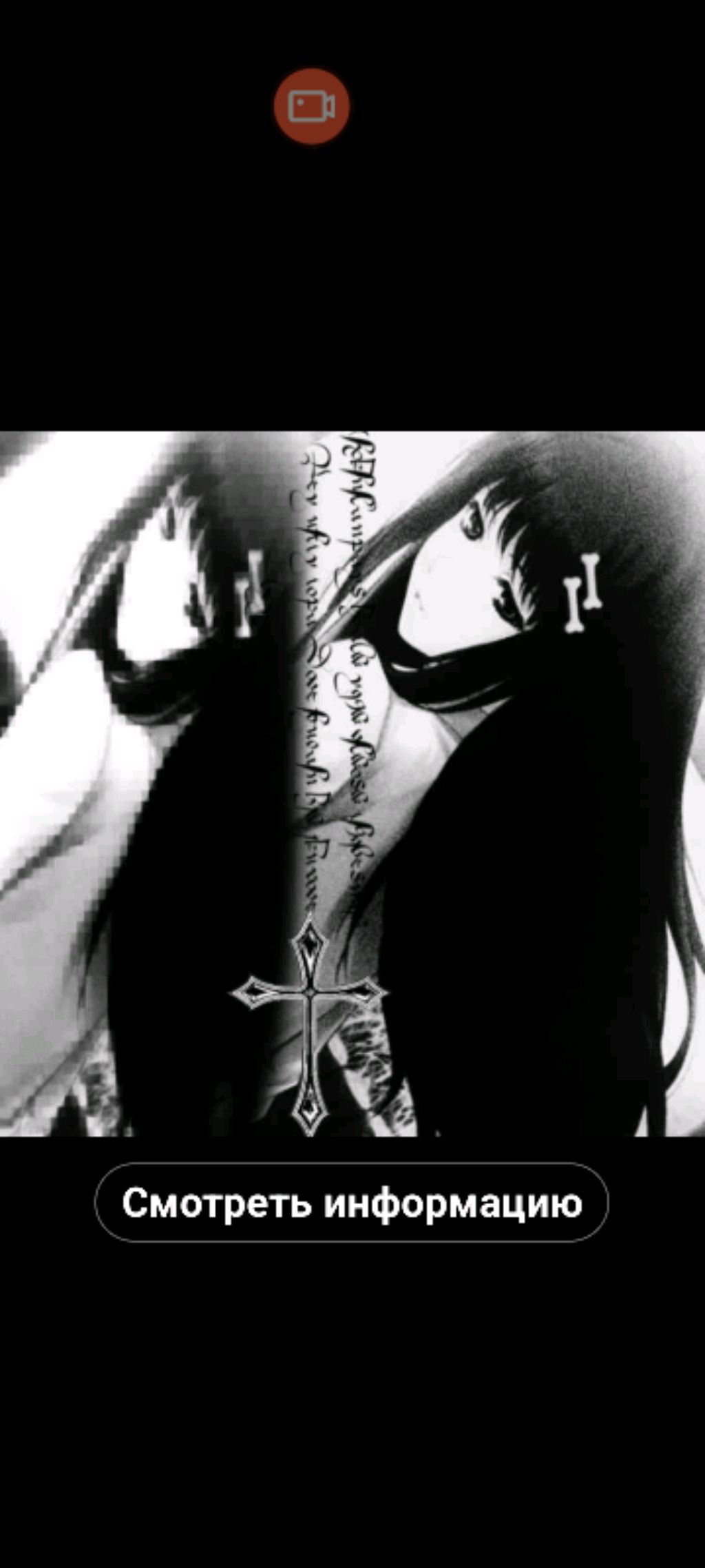 НИК DRIMAS60 КИДАЙТЕ ТРЕЙДЫ