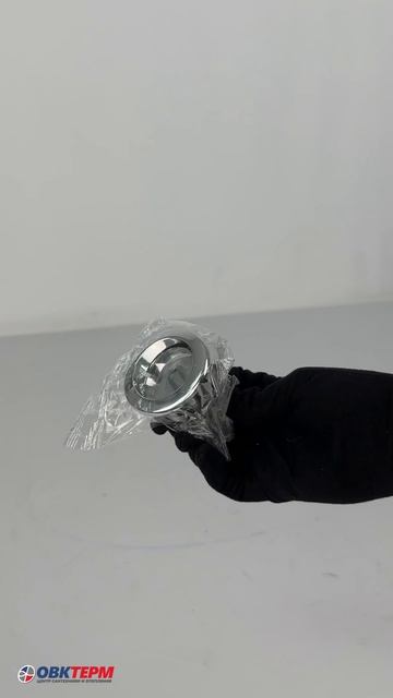 Арматура АБ 68.56.14.3 (А 105.56.14,3) кноп боковая подача (22шт/уп)