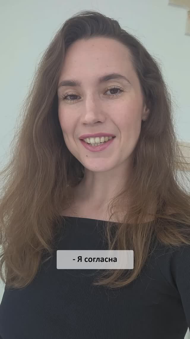 Странный человек в парке в Перми